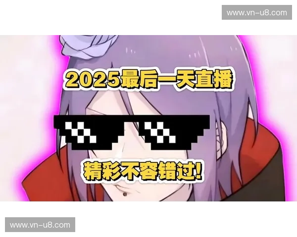 巅峰对决，荣耀之夜：切尔西vs巴黎圣日耳曼，直播不容错过！