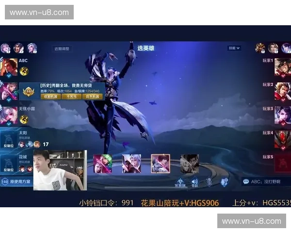 骑士vs爵士直播：一场关于荣耀、速度与激情的篮球盛宴